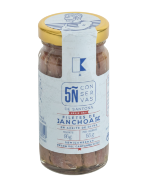 Tarro de Anchoas Cantábrico Oliva Oro 99 ml
